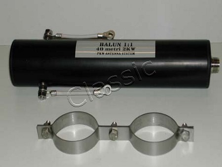 PKW balun beam 30-40 m.